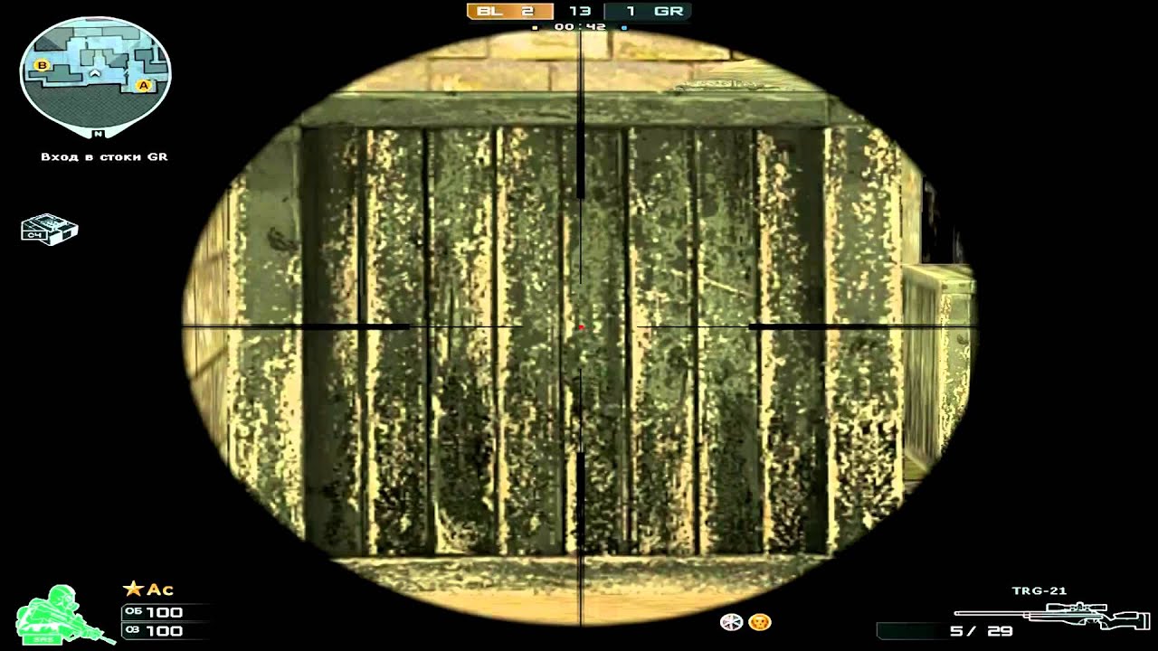 Карта для снайперов