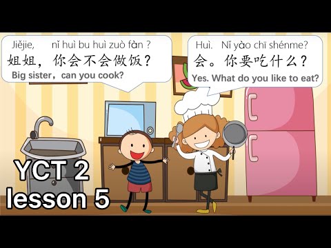 学中文, 第5课, 你会不会做饭？YCT 2, lesson 5, Can you cook? learn Chinese, 汉语教学,  Mr Sun Mandarin Chinese