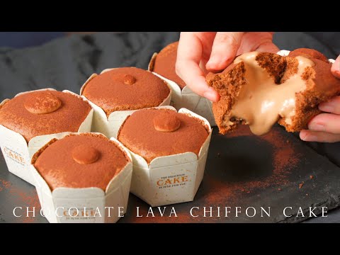 一口爆漿巧克力迷你戚風蛋糕 鬆軟蛋糕 像吃冰淇淋 ┃Mini Lava Chocolate Chiffon Cake