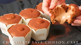 One bite of Lava Mini Chocolate Chiffon Cake, like eating ice cream