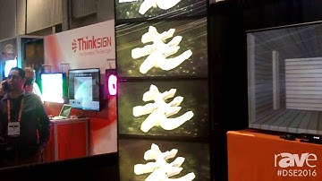 DSE 2016: Newtop Demos 4K Displays, Video Walls and Interactive Displays