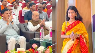 Maithili Thakur performed in front of Amit Shah - Rishav Vlogs