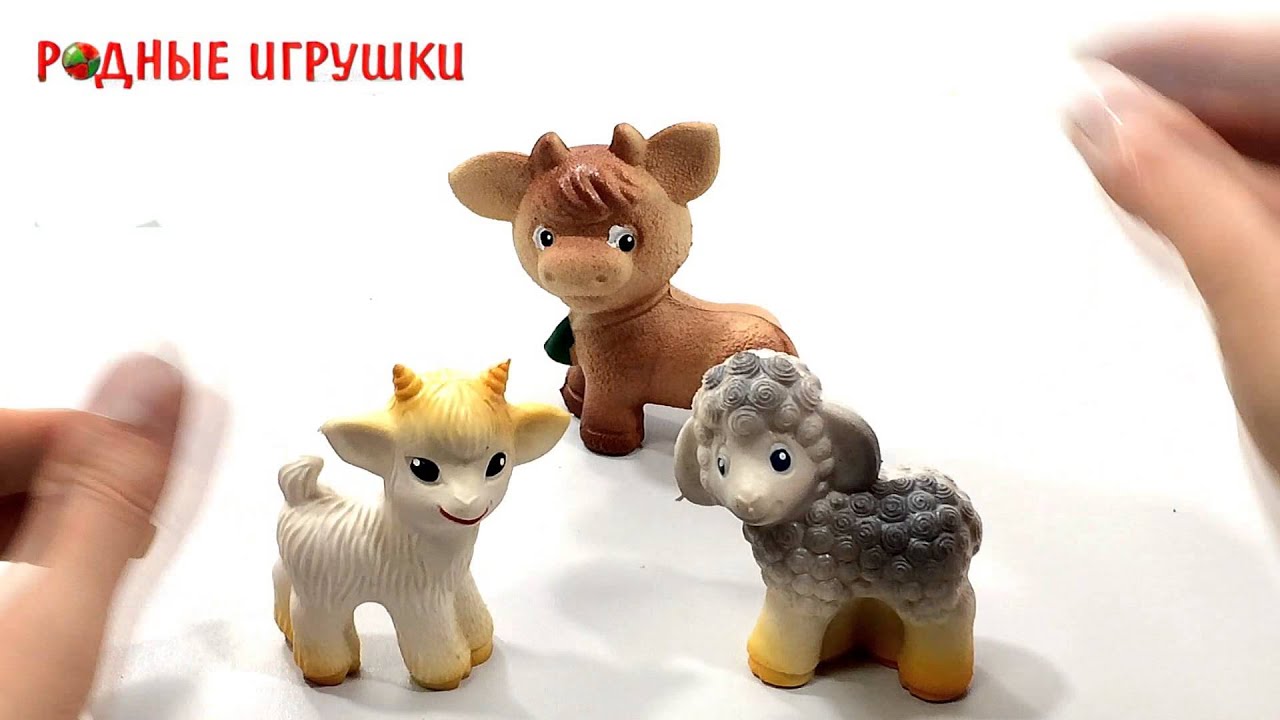 Магазин Родные Игрушки