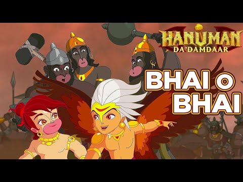 Hanuman Run game 😁 Dipchandra Shorts is live!