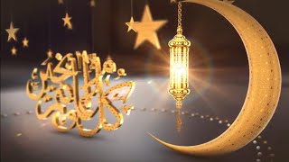 أجمل تهنئة لعيد الفطر ١٤٤٣/2022🎉تهنئة رسمية بمناسبة عيد الأضحى 1443/2022 eid mubarak