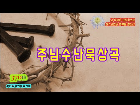 영상썸네일