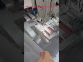 刺毛一体机器 3 23