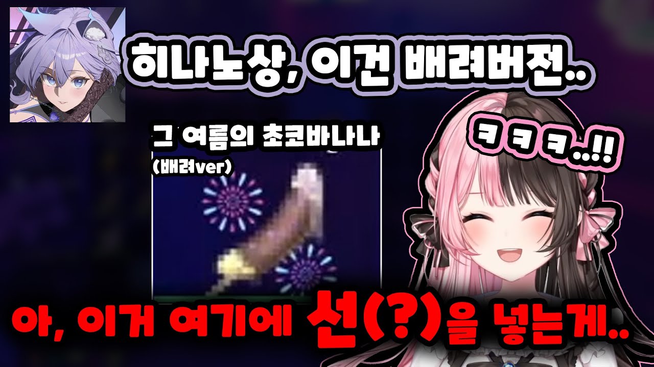[ GTA5 매드타운 ] 선이란 넘는 것이 아닌 넣는 것