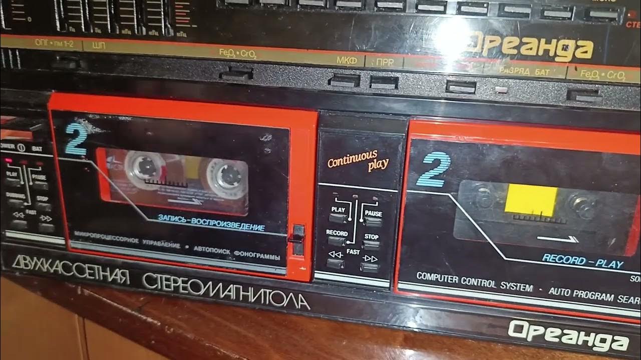 ореанда рм 203с схема