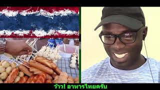 5 เรื่องที่ไทยดีกว่าอเมริกา - DOMteamwork || Thai Subtitle Version || Junosuede Reaction