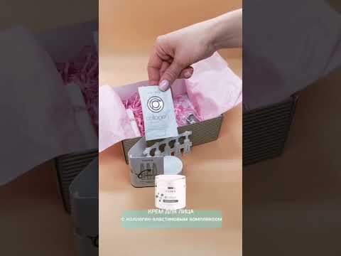 Встречайте долгожданную новинку✨BEAUTY BOX станет приятным подарком для ваших близких❤️ #бьютибокс