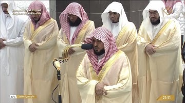 صلاة التراويح للشيخ ماهر المعيقلي ليلة 15 رمضان 1445هـ  من سورة هود