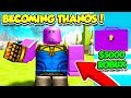 BECOMING THANOS IN SUPERHERO SIMULATOR FOR $5000 ROBUX!! *OVERPOWERED* (Roblox)