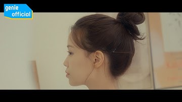 딘딘, 송하영 (프로미스나인) DINDIN, Hayoung Song -  잠이 안와 Sleepless (Prod. 로코베리) Official M/V
