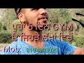 Whatsapp Status by RAJAT janni Whatsapp Status Video Download Free
