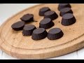Диетические шоколадные конфеты с арахисовой пастой рецепт в домашних условиях