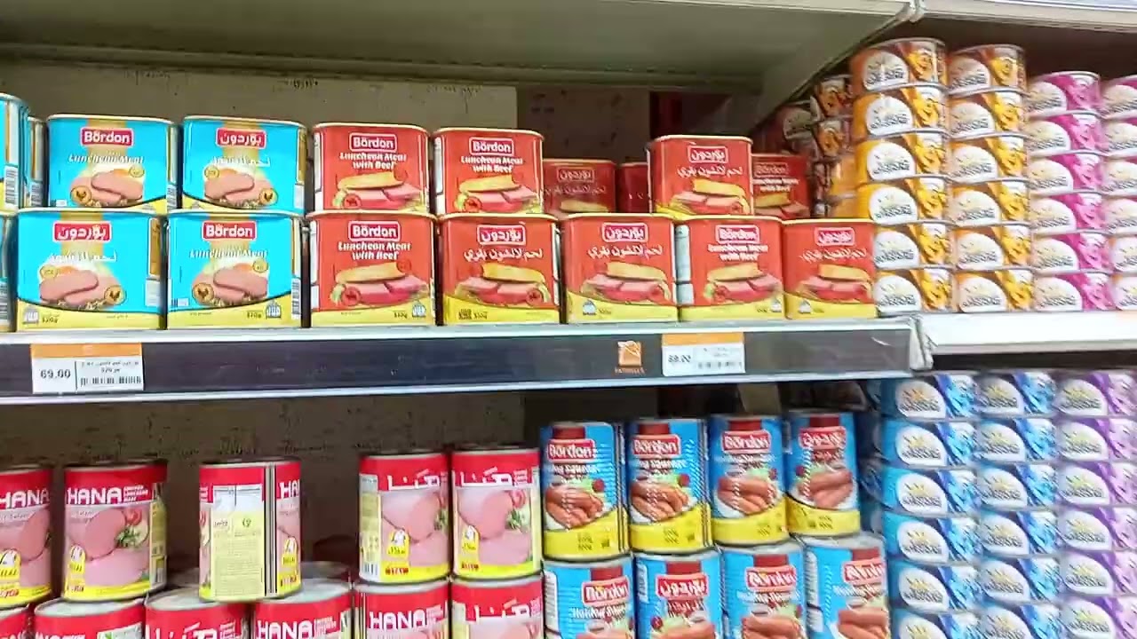 عروض على الحلاوة الطحينية والتونة واللانشون المعلب و ورق العنب والمخللات والملح والخل فى فتح الله 