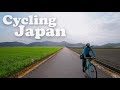 Cycling in Japan: Lake Biwa's Southern Bit