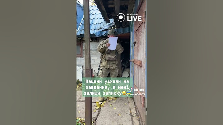 🔴Приколы ВСУ: когда побратимы нарезали тебе задач