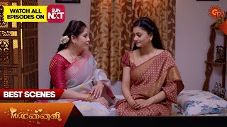 Mr.Manaivi - Best Scenes | 05 June 2024 | Tamil Serial | Sun TV