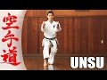 Unsu - KARATE KATA