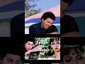 (Mohammad Aziz Vs shabbir kumar) savan ke jhulon ne song (jab ham javan)#bollywood #bestsonges