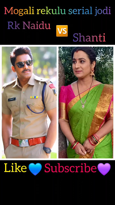 mogalirekulu serial 1 st jodi#trending#shorts#ytshorts#@Welcometonaareevlogs