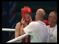 Lightweight - Preliminary Round (60kg) - AIBA Junior World Boxing Championships 2011