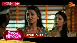 Anju Sundarikal - Highlights of the day | 28 May 2026 | Malayalam Serial | Sun Surya