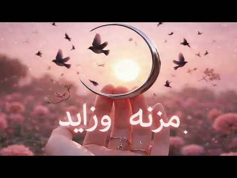مزنه و زايد الجزء الثالث قصص رون 