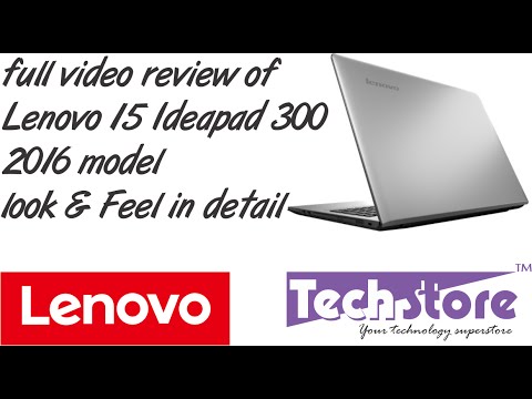 lenovo ideapad 300 2016 latest full video review in HD look and feel usb webcam speaker unboxing