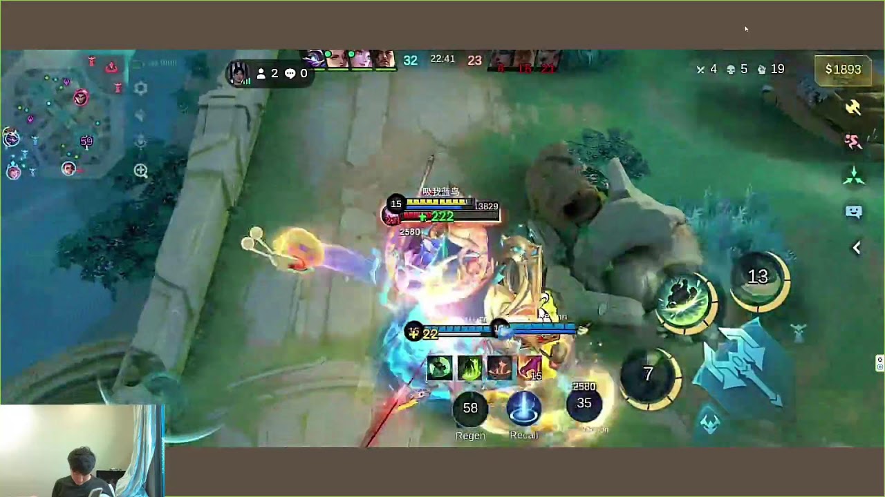 无尽对决 Mobile Legend!