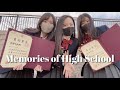 卒業アルバム🌸 私の高校3年間の思い出 with 大好きな友達