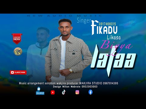 SINGER FIKADU LIKASA Koobii Koo Irra Ijaajjeen