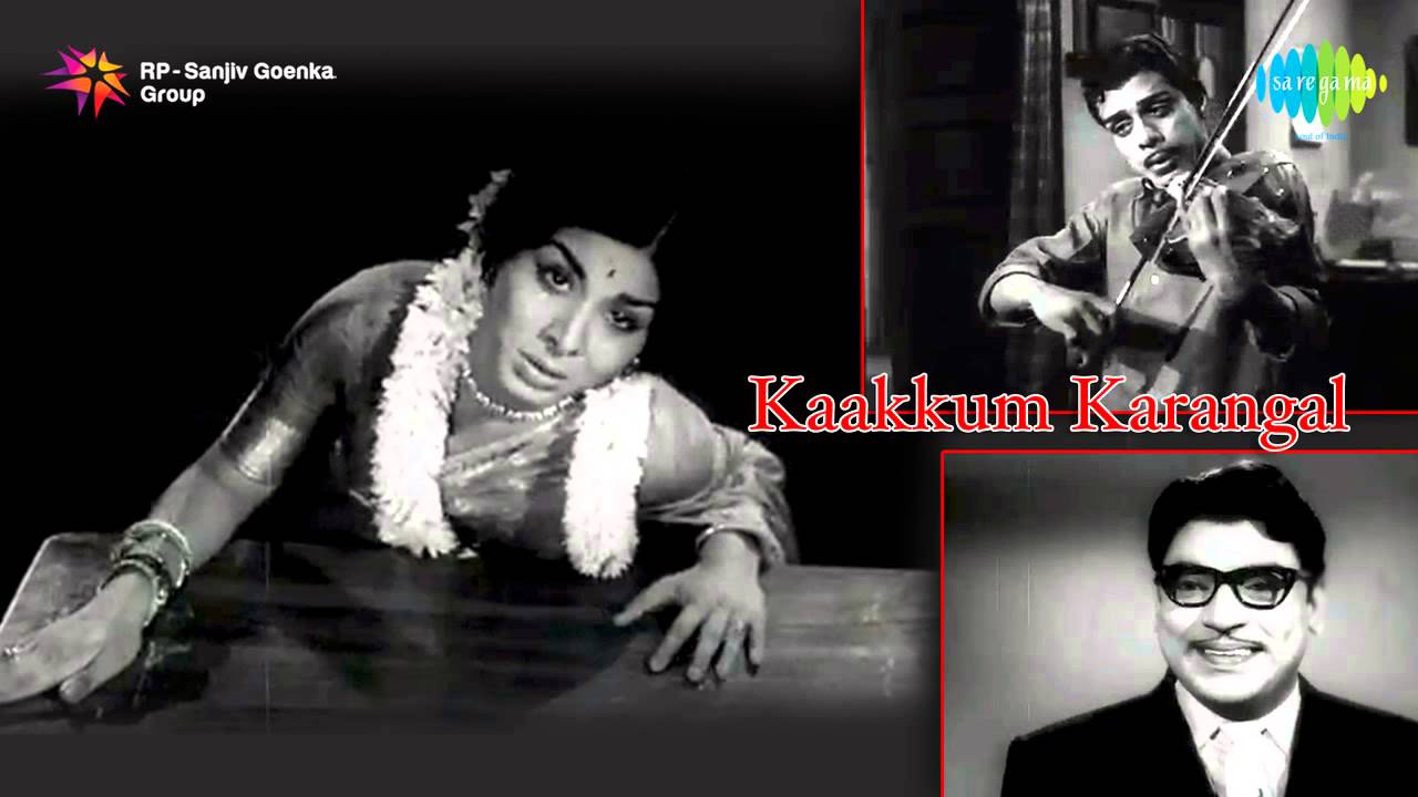 Kaakkum Karangal  Thirunaal Vandhadhu song - YouTube