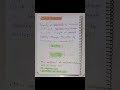 Class 12th Physics unit 4(a) part 2#neet #iitjee #physics