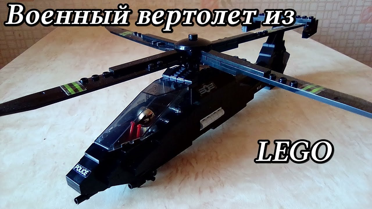 Pin on Lego