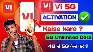 VI SIM 5G Unlimited Data Activate Kaise Kare Hindi 😱 | 4G Se 5G Me Activate Kaise Kare | VI 5G 2026