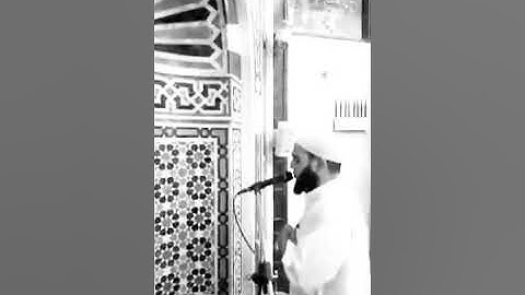 صلاة العشاء بصوت الشيخ أحمد سمير وماتيسر من سورة إبراهيم