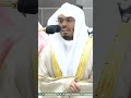 ربنا وابعث فيهم رسولا منهم يتلو عليهم آياتك بتحبير بديع للشيخ ياسر الدوسري التلاوة كاملة بالوصف