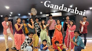 Gandarabai Dance cover | SK dance floor group | #rampothineni #boyapatisrinu