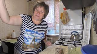 картинка: ✅2 часть моего Влога‼️