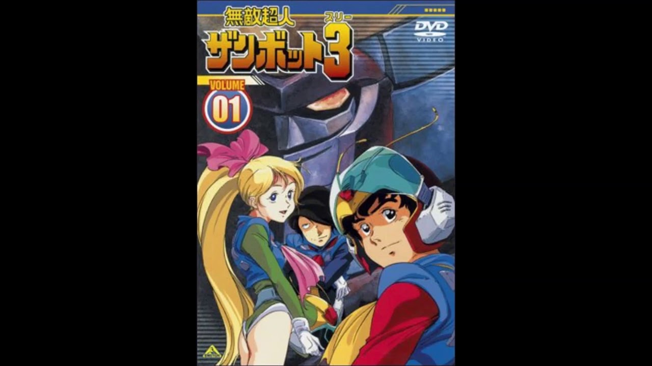 Zambot 3 Full Op Youtube Zambot 3 Full Op Youtube