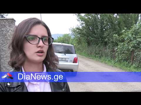 აღანიანში 7 თვის ბავშვი დაკრძალეს