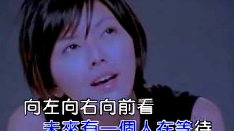 [KTV] 孫燕姿 - 遇見 - 天天要聞
