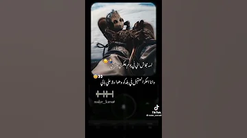 لسه مجاش اللي في يوم يعكرلي مزاجي 