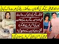 Muhammad Ali The Legend Home Ali Zeb Story | Muhammad Ali | Zeba Begum | Ali Zeb |