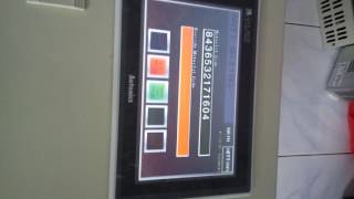 Barcode to HMI LP-S070