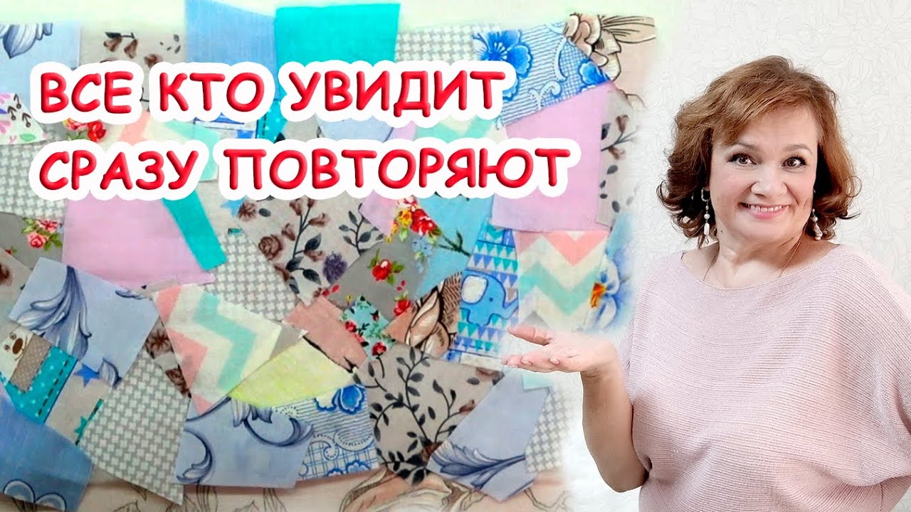 Один шов и готово! Подсмотрела у китайцев уникальный способ. Система хранения под всё, что нужно. МК