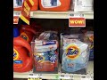 THE DETERGENT PODS ARE LOCKED UP!?!